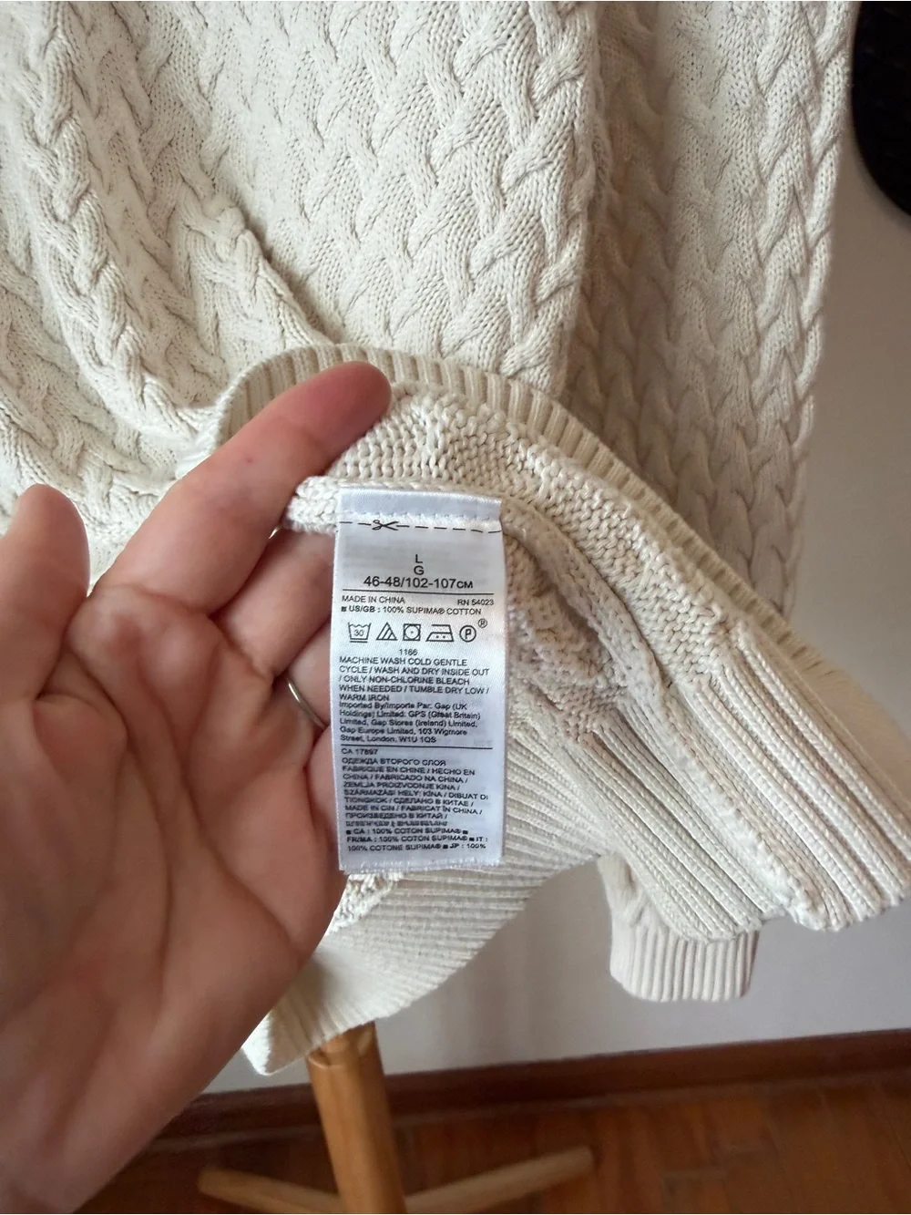 Banana Republic 100% Supima Cotton Fisherman Sweater Ivory Men’s Size Large